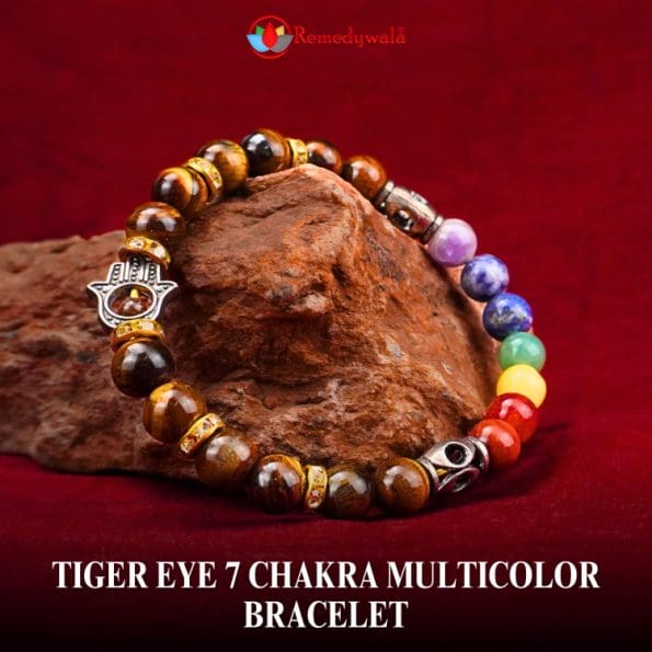 Tiger Eye 7 Chakra Multicolor Bracelet