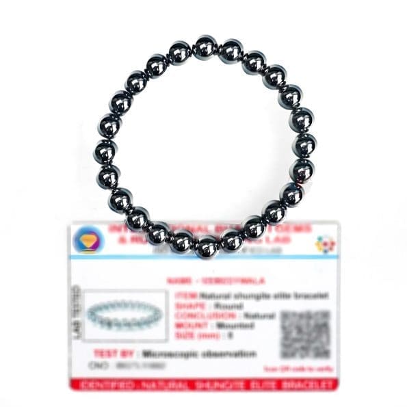Shungite Elite Bracelet 8mm
