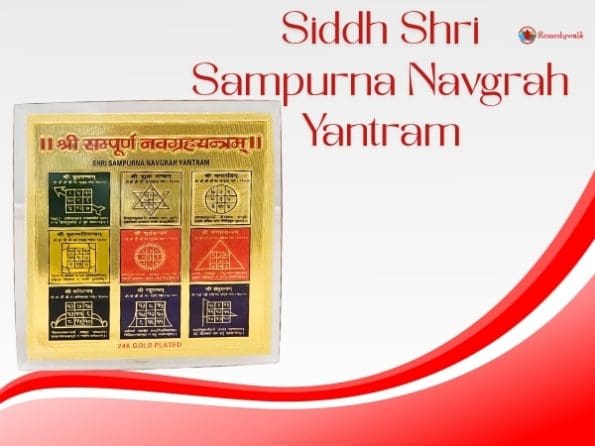 Siddh Shri Sampurna Navgrah Yantram(4 inch) - Image 2