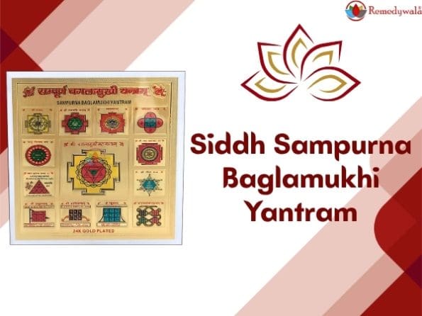 Siddh Sampurna Baglamukhi Yantram(4 inch) - Image 2