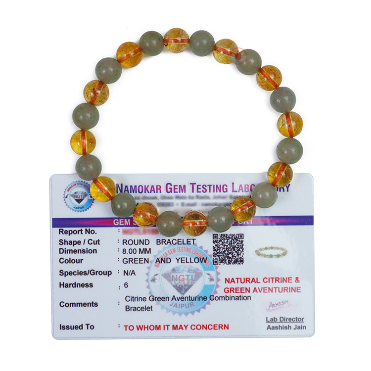 Citrine Aventurine Bracelet 8mm