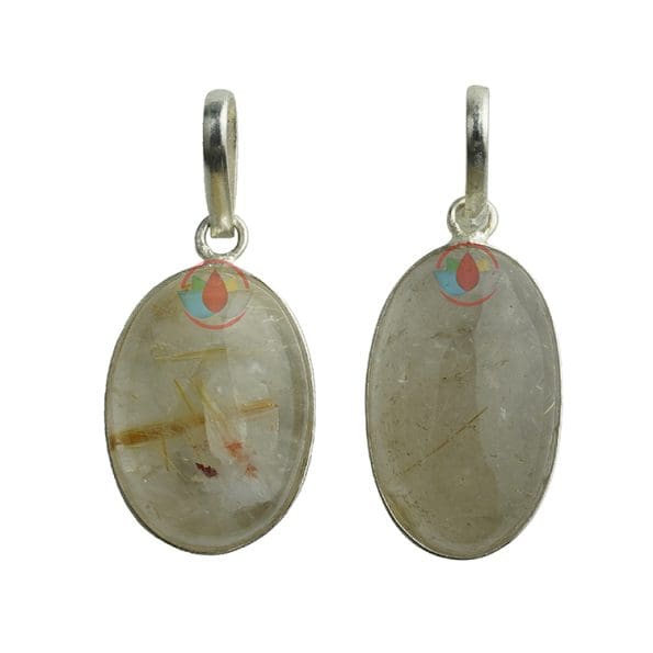 Golden Rutilated Pendant