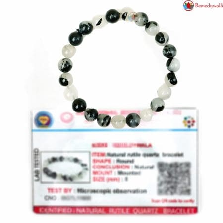 Rutile Quartz Bracelet