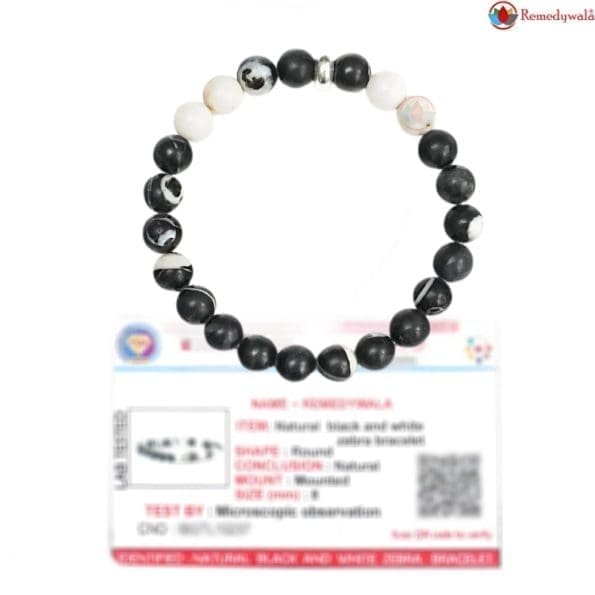 Black and White Zebra Jasper Bracelet