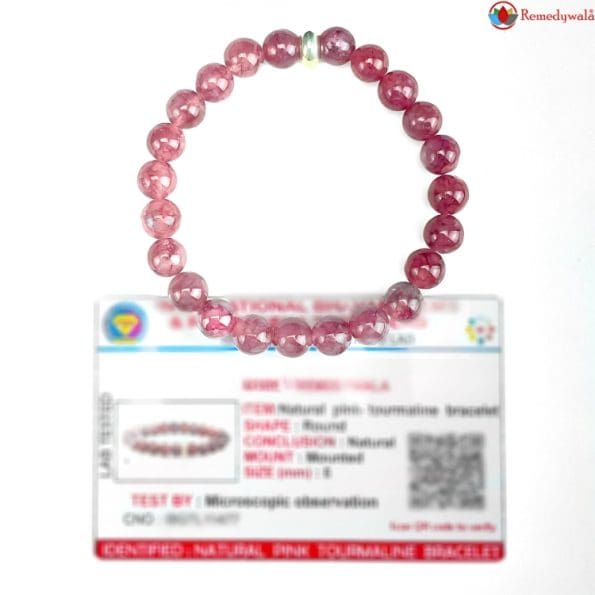 Pink Tourmaline Bracelet 8mm