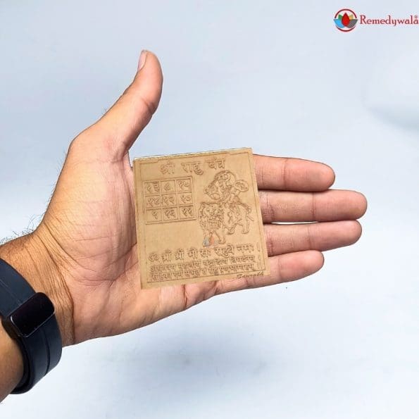 Shree Raahu Yantra, Raahu Yantram (4.5 x 4cm approx) - Image 3