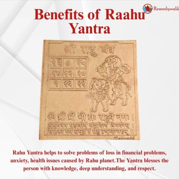 Shree Raahu Yantra, Raahu Yantram (4.5 x 4cm approx) - Image 4