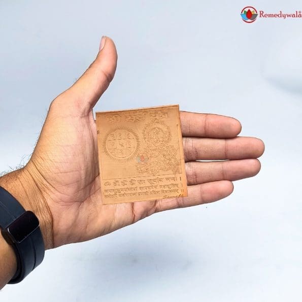 Shree Surya Yantra (4.5 x 4cm approx) - Image 3