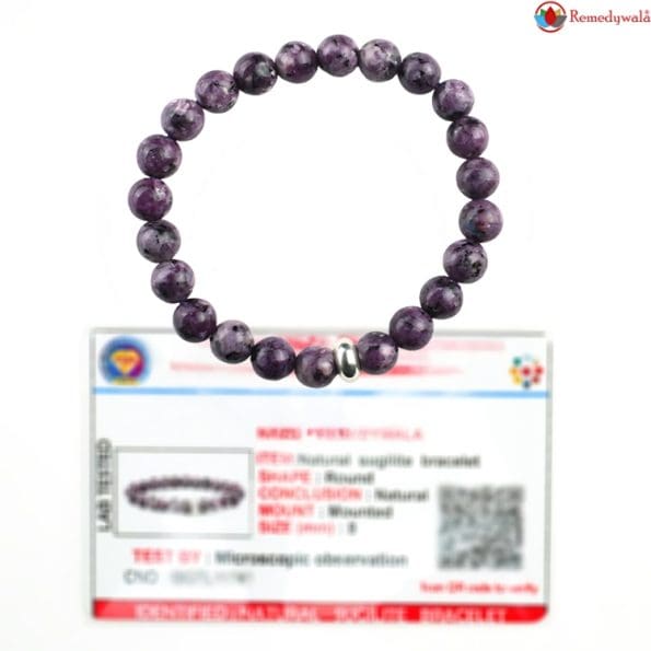 Sugilite Bracelet 8mm