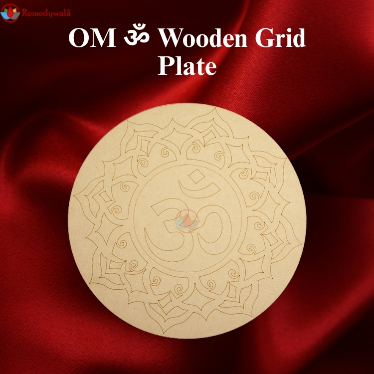 OM ॐ Wooden Grid Plate
