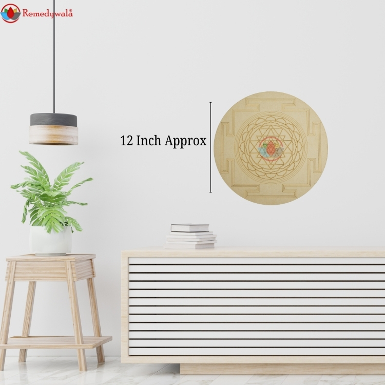 Sri Yantra Sacred Geometry Wooden Grid Plate