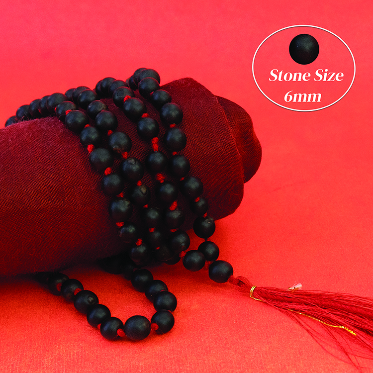 Black Vaijayanti Mala