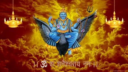 Shri Shani Dave