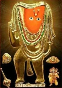 shri salasar balaji
