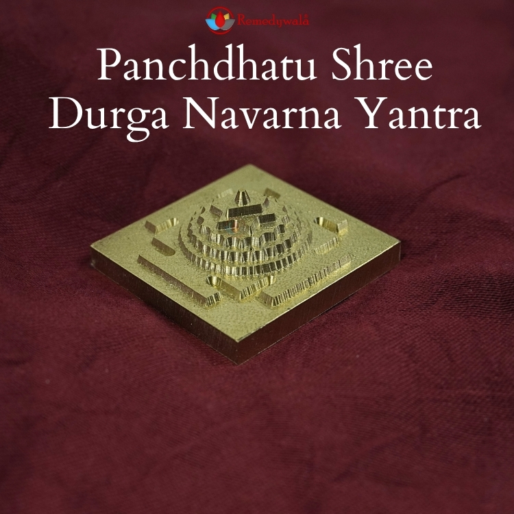 Panchdhatu Shree Durga Navarna Yantra