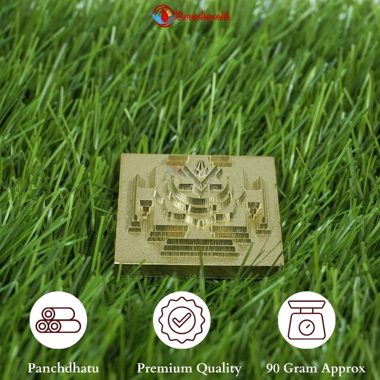 Panchdhatu Shree Batuk Bhairav Yantra - Image 5