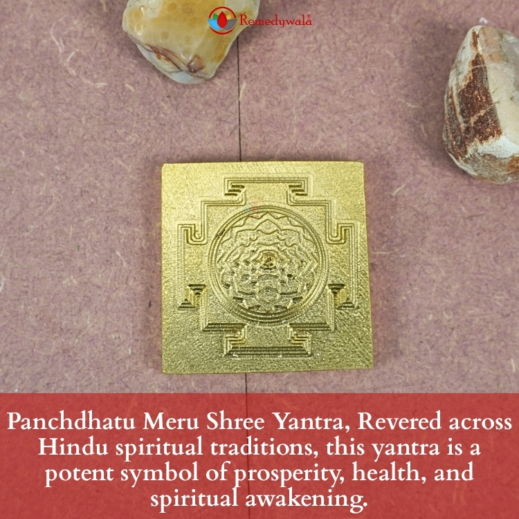 Panchdhatu Meru Shree Yantra - Image 4