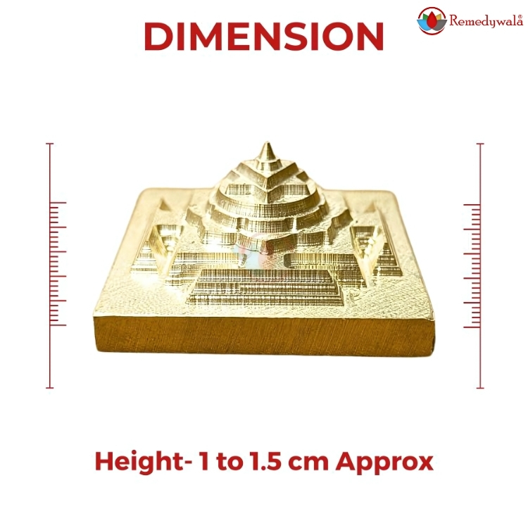 Panchdhatu Shree Batuk Bhairav Yantra - Image 6