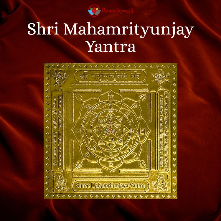 Shree Mahamritunjaya Yantra in Brass - Image 2