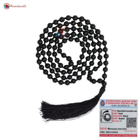 Black Tourmaline 6mm Mala With Certificate