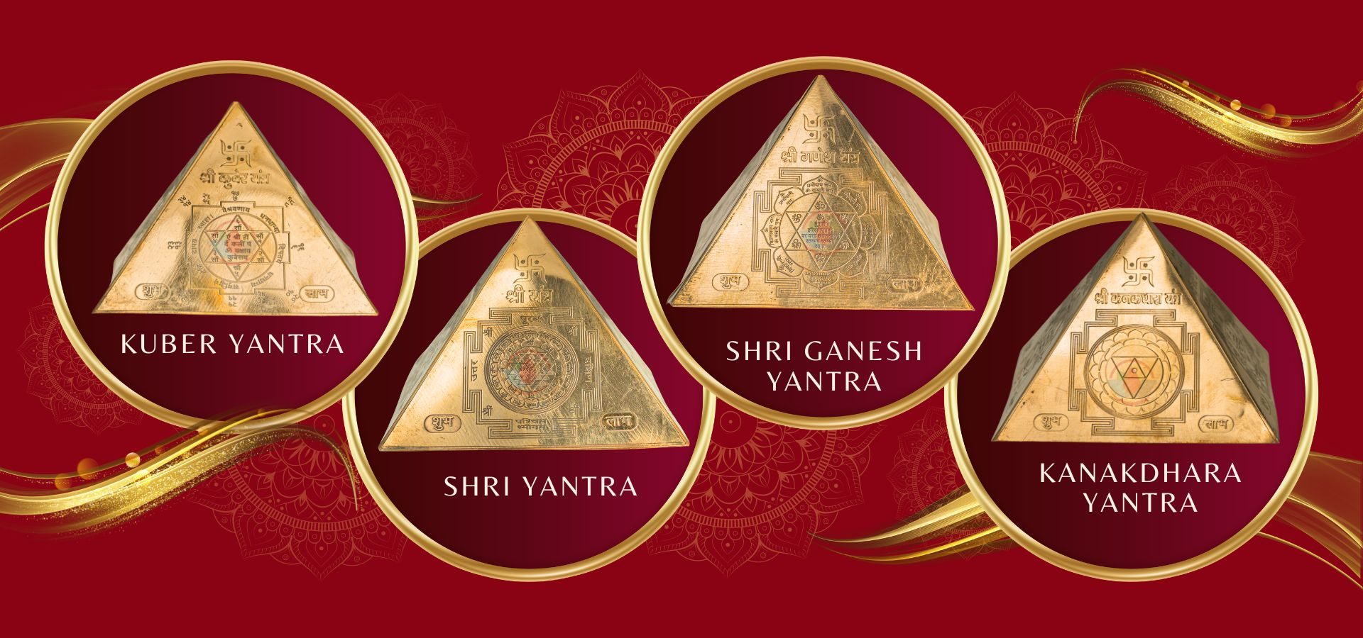 Sri Yantra Copper Pyramid Sri Yantra Copper Pyramid