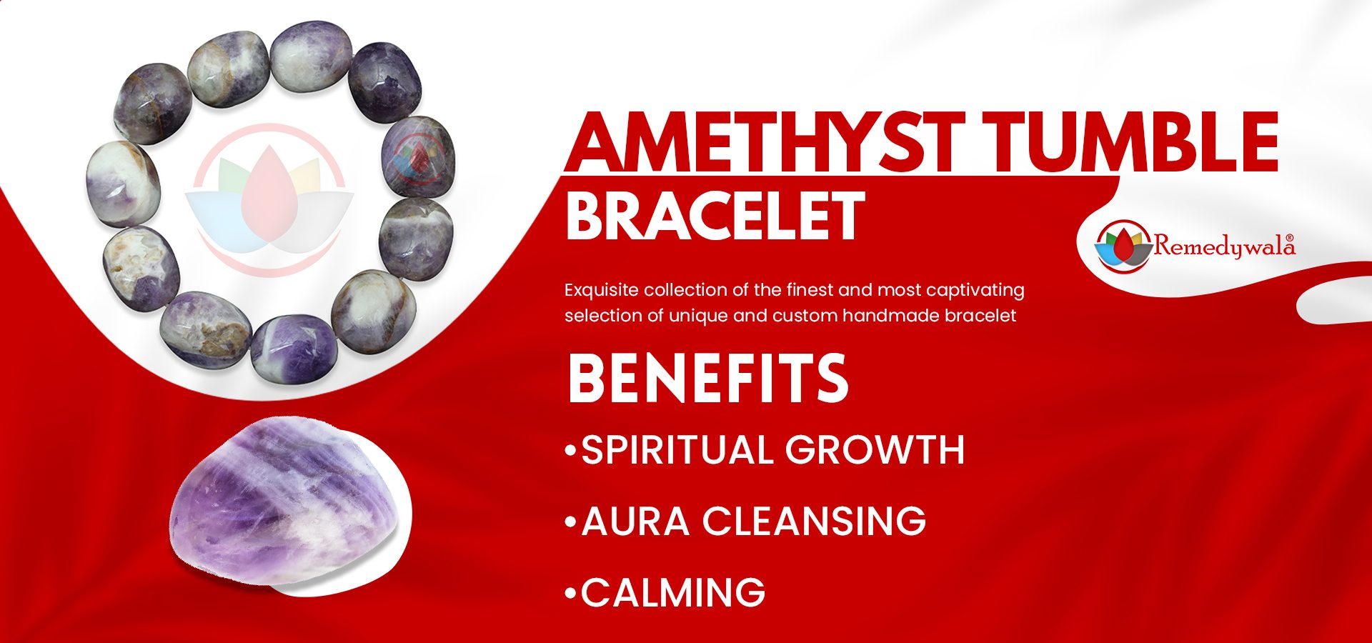 Amethyst Bracelet (Tumbled) Amethyst Bracelet (Tumbled)