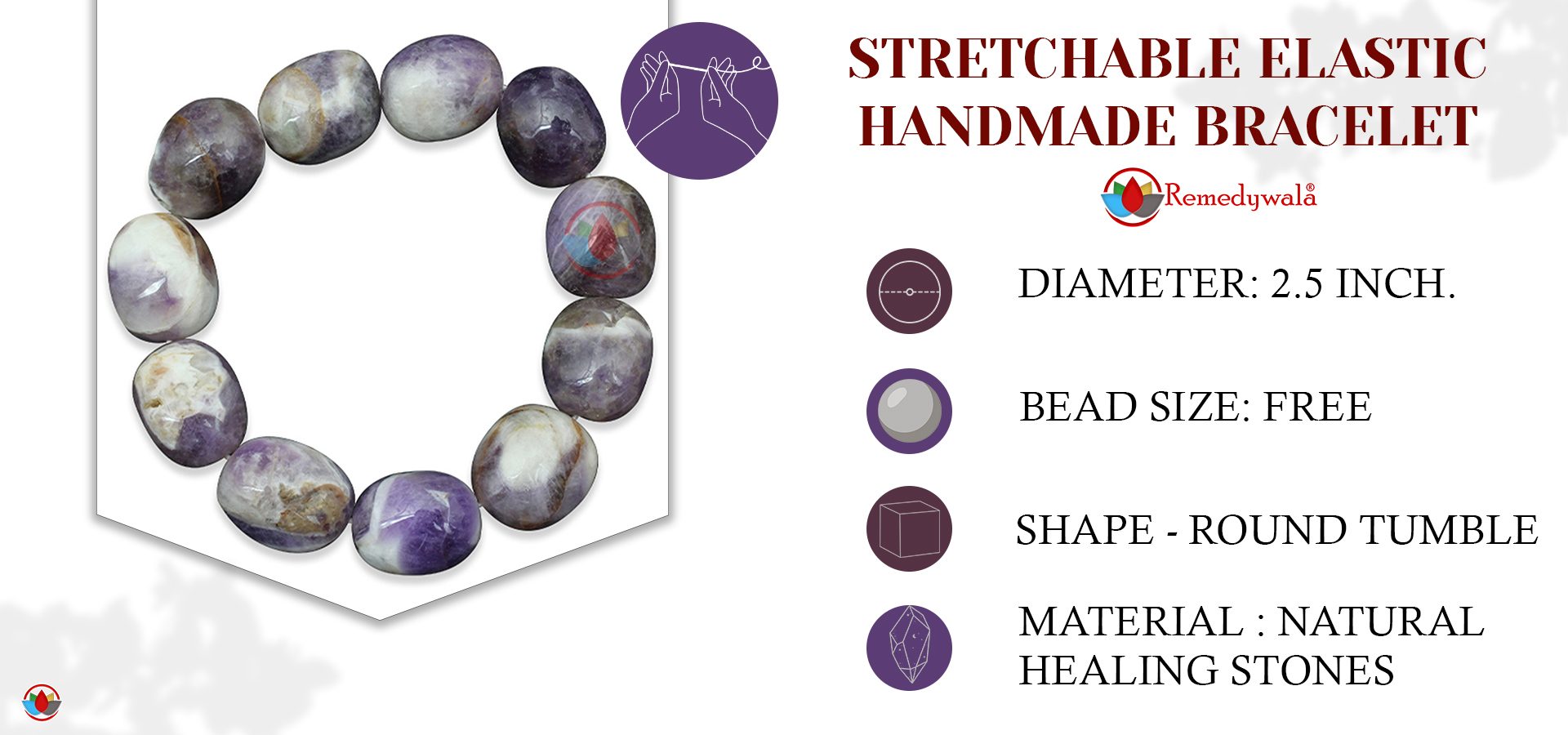 Amethyst Bracelet (Tumbled) Amethyst Bracelet (Tumbled)