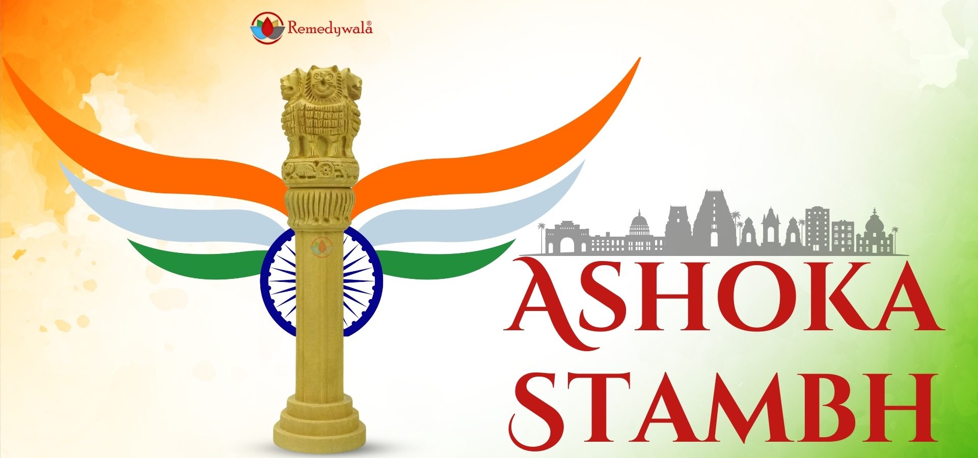 Ashoka Stambh (1) Ashoka Stambh (1)