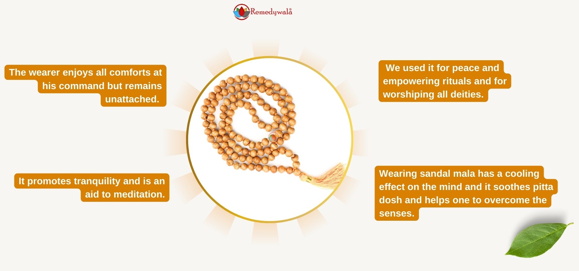 Brown Chandan Mala (3) Brown Chandan Mala (3)