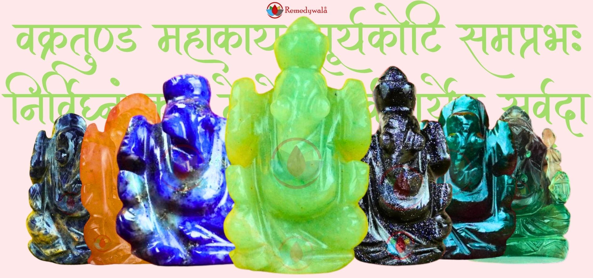 Green Aventurine Ganesha 5