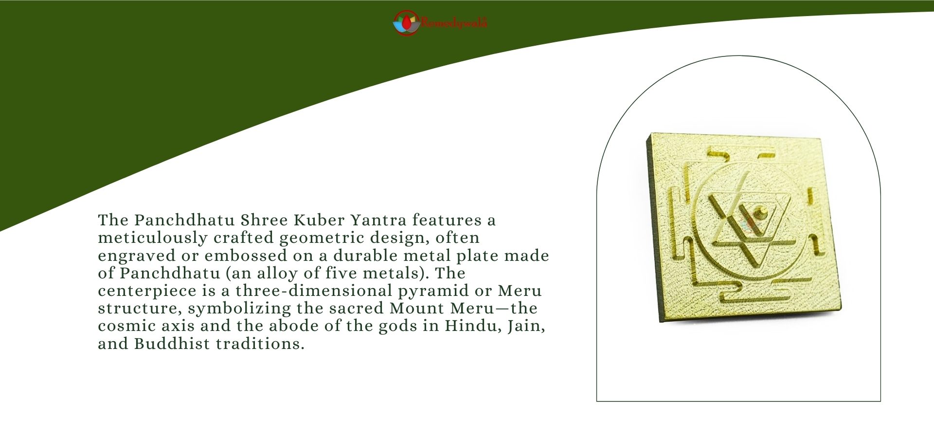 Kuber Yantra (3)
