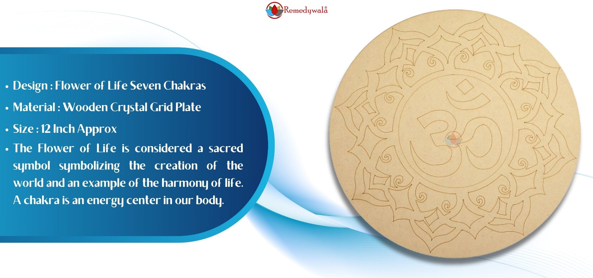 OM ॐ Wooden Grid Plate (2)