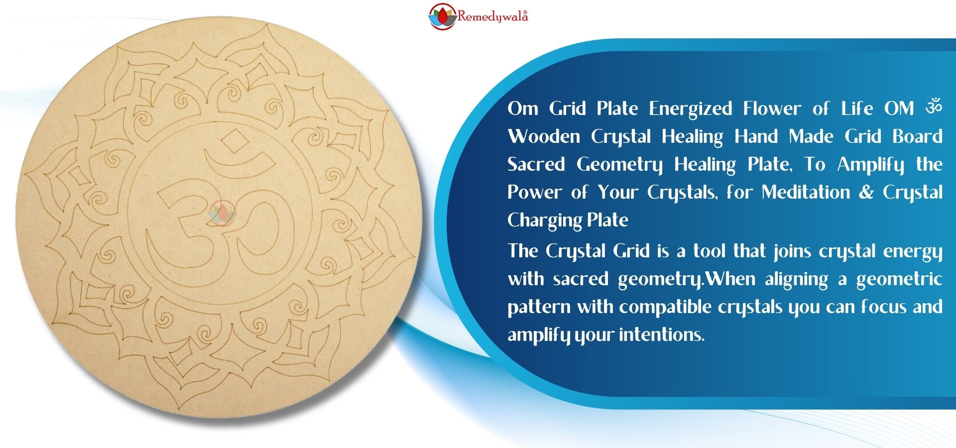 OM ॐ Wooden Grid Plate (3)