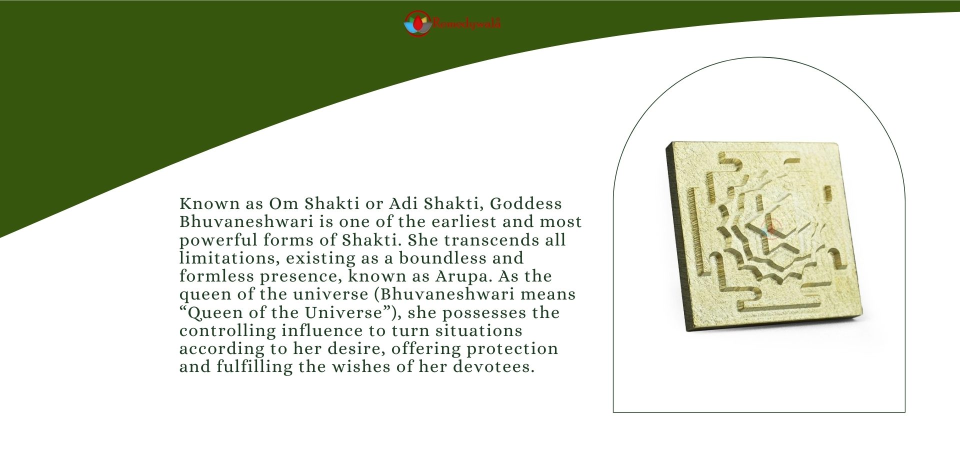 Panchdhatu Shree Bhuvaneshwari Mahavidya Yantra (3)