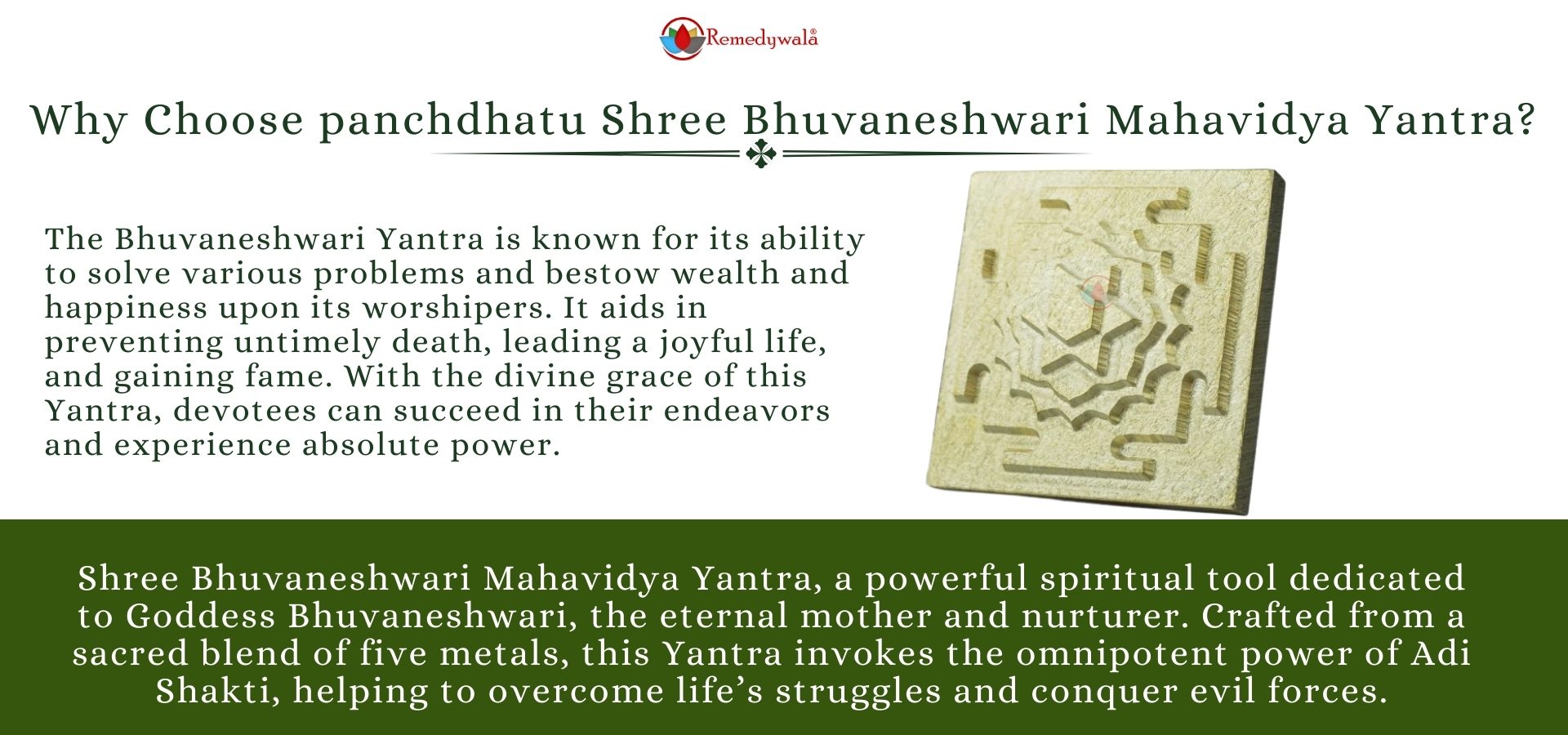 Panchdhatu Shree Bhuvaneshwari Mahavidya Yantra (4)