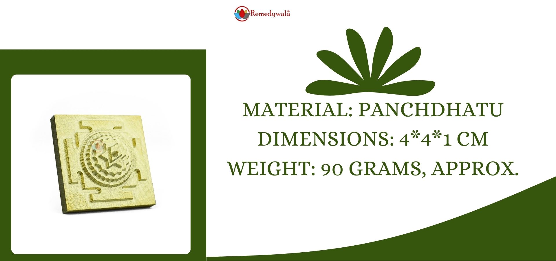 Panchdhatu Shree Durga Navarna Yantra (2)