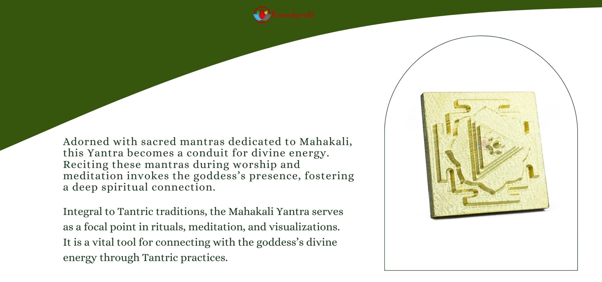 Panchdhatu Shree Mahavidhya Mahakaali Yantra (3)