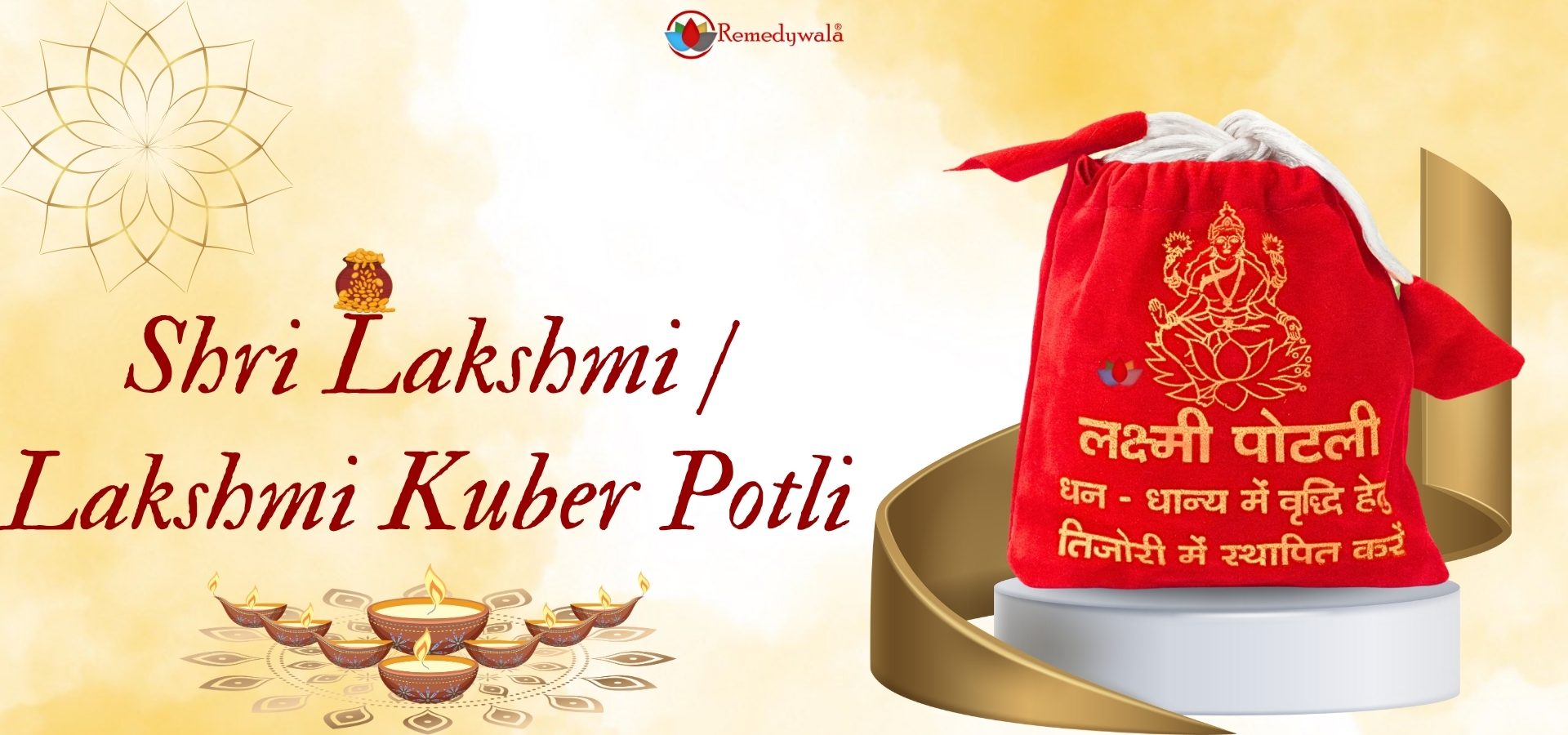 Shri LakshmiLaxmi Kuber Potli (1)