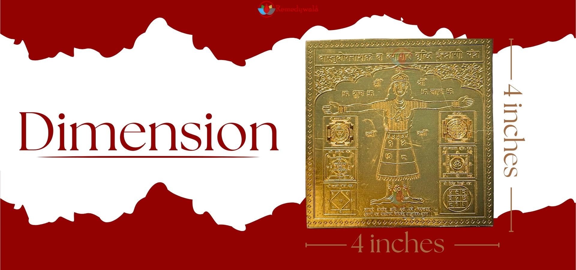 Vastudosh-Nashak-Vyapar-Vridhi-Indrani-Yantra-2