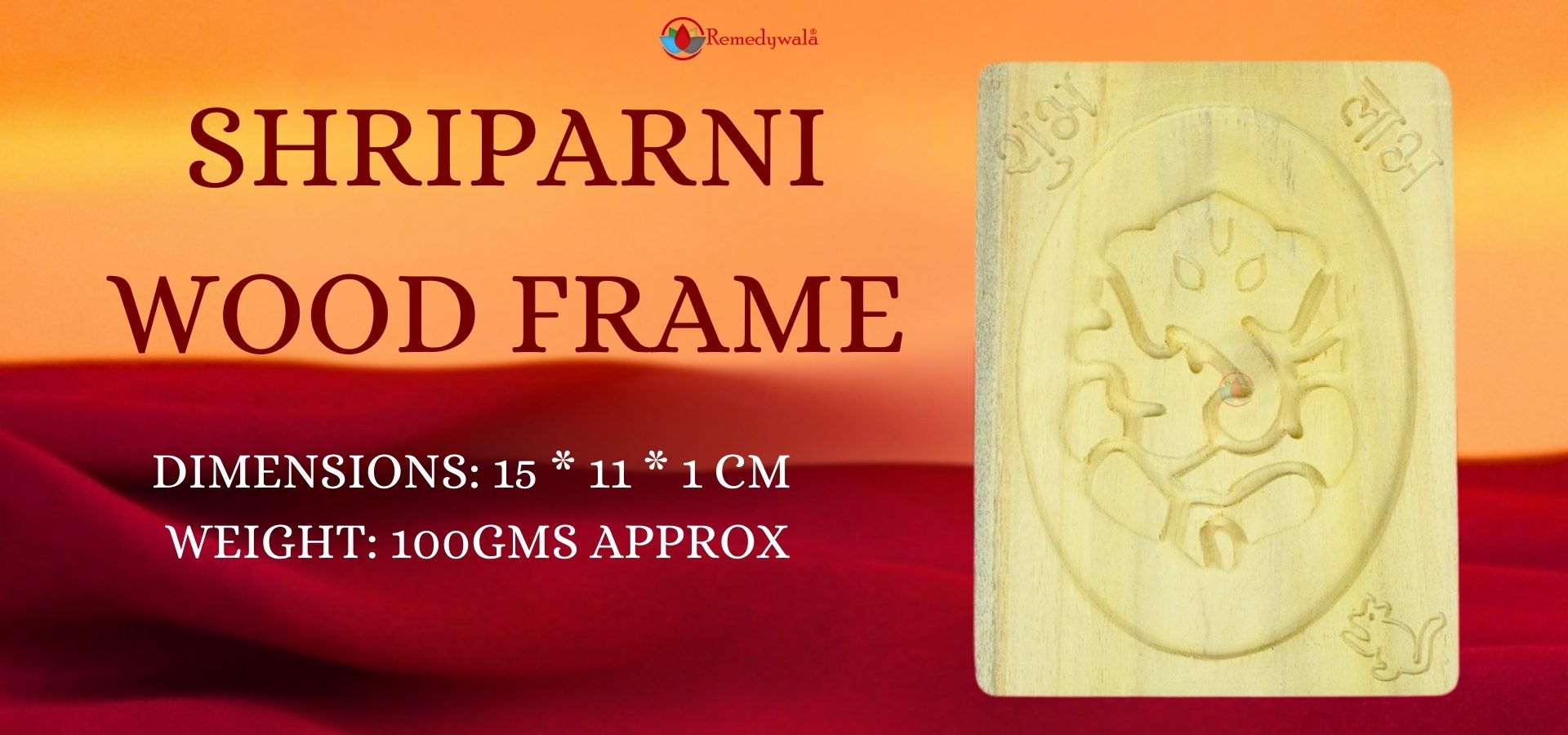 shriparni wood frame (1)